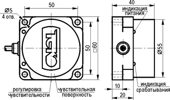 Габариты ISN I8P-31N-25-LZ-C